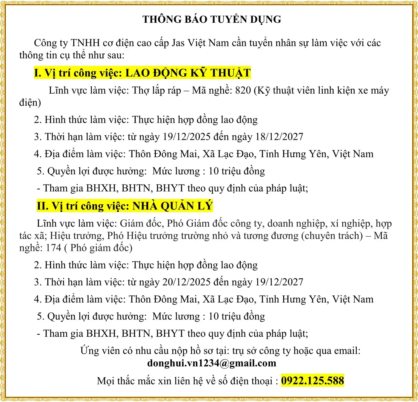 Vị trí công việc: LAO ĐỘNG KỸ THUẬT