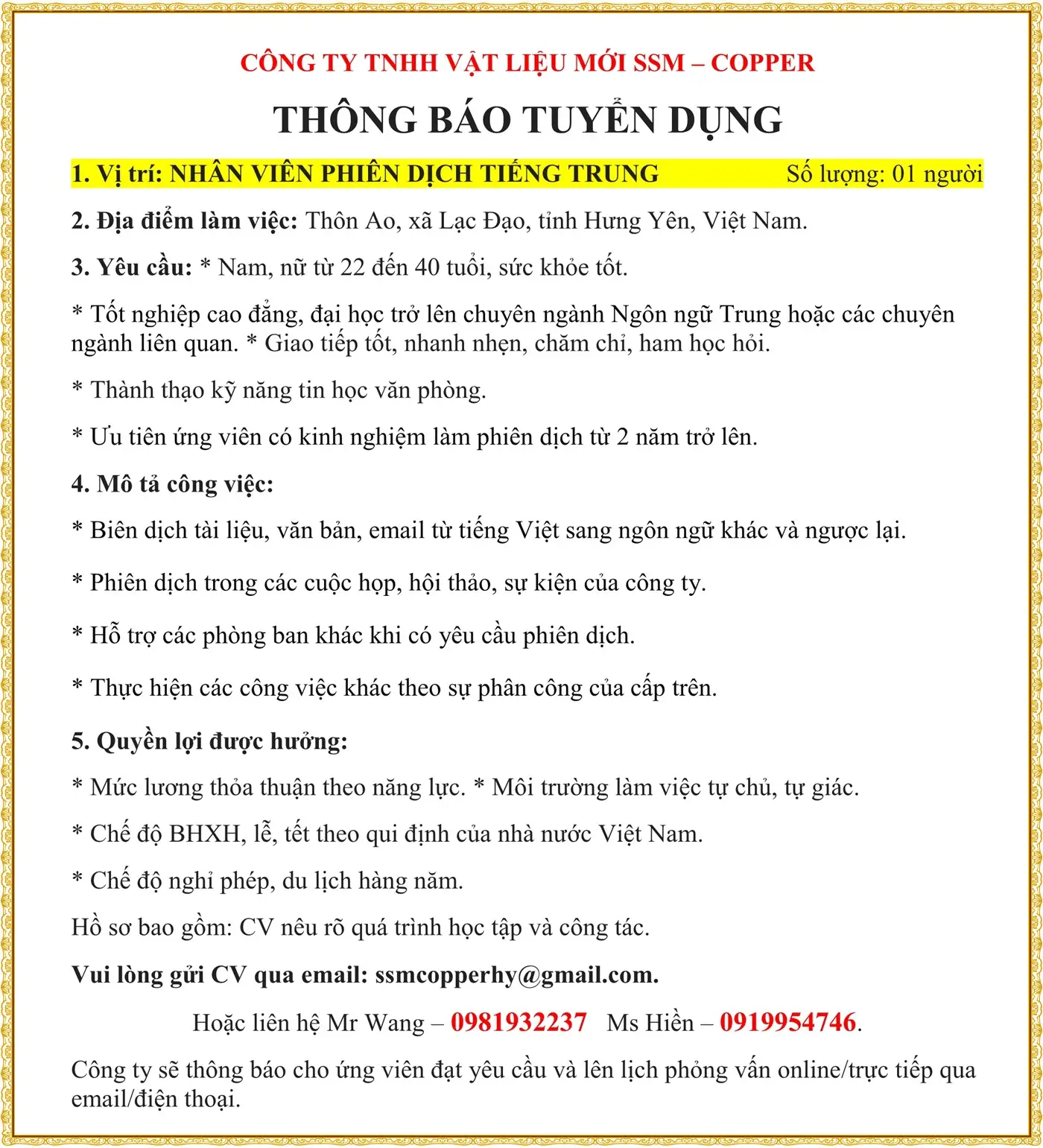 Tuyển NHÂN VIÊN PHIÊN DỊCH TIẾNG TRUNG  